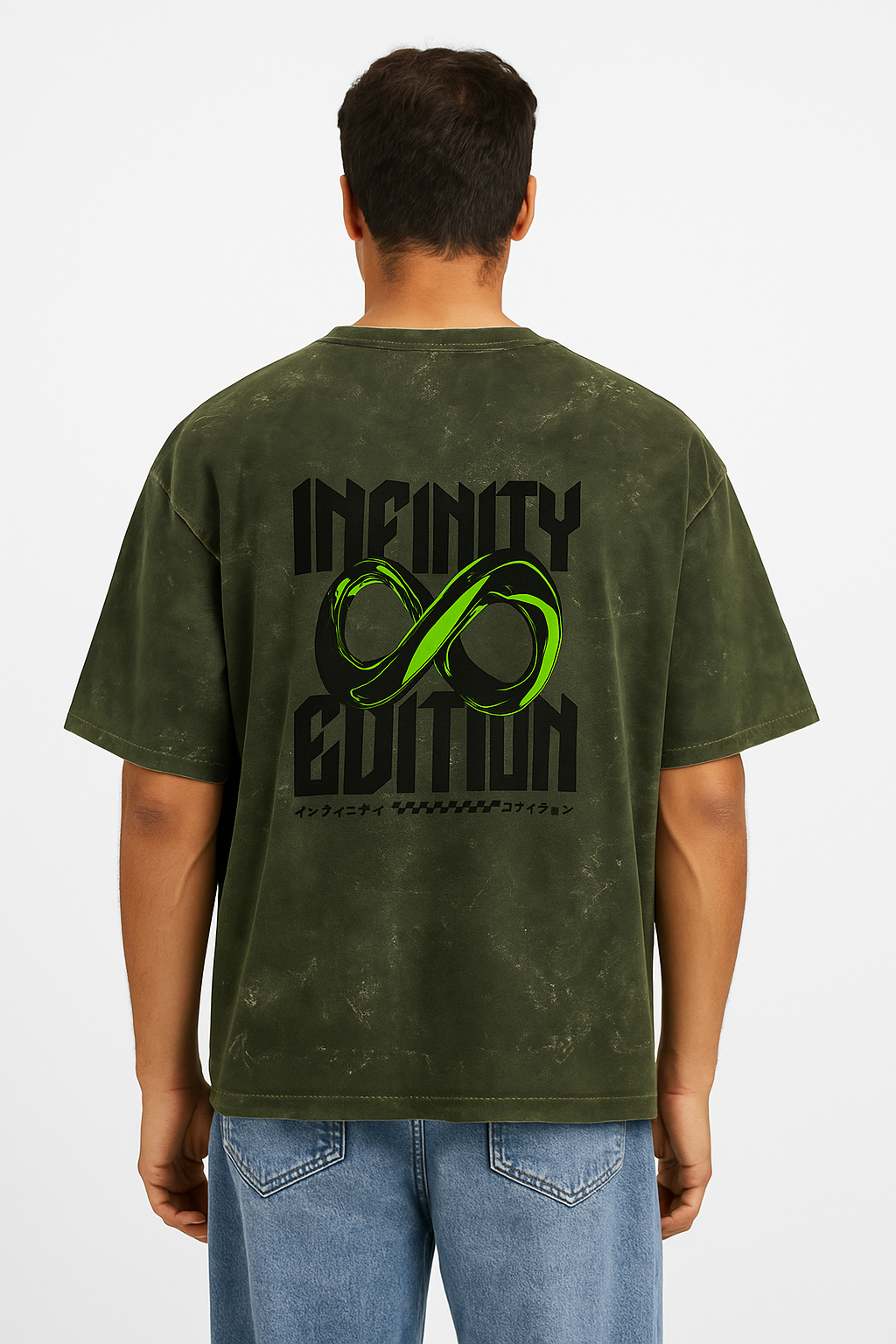 Infinity Edition Oversized T-Shirt