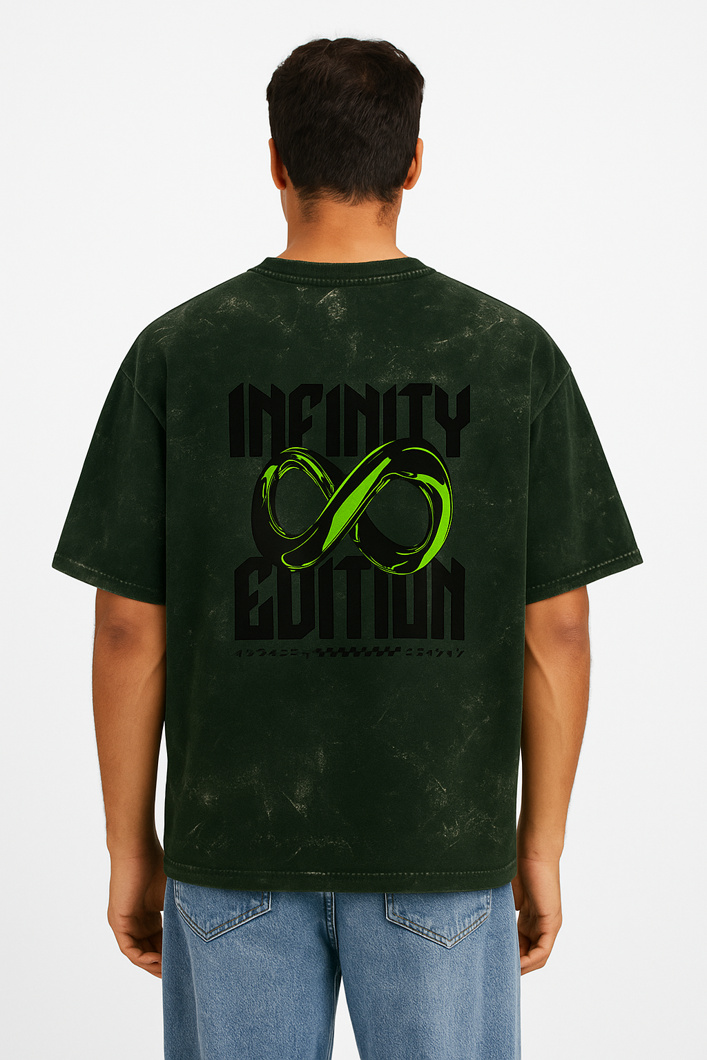 Infinity Edition Oversized T-Shirt