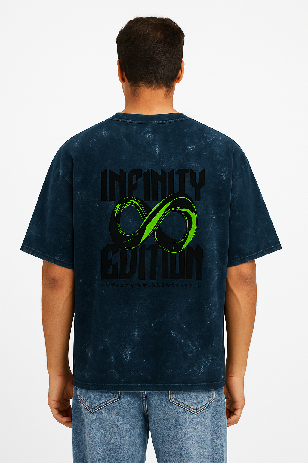 Infinity Edition Oversized T-Shirt