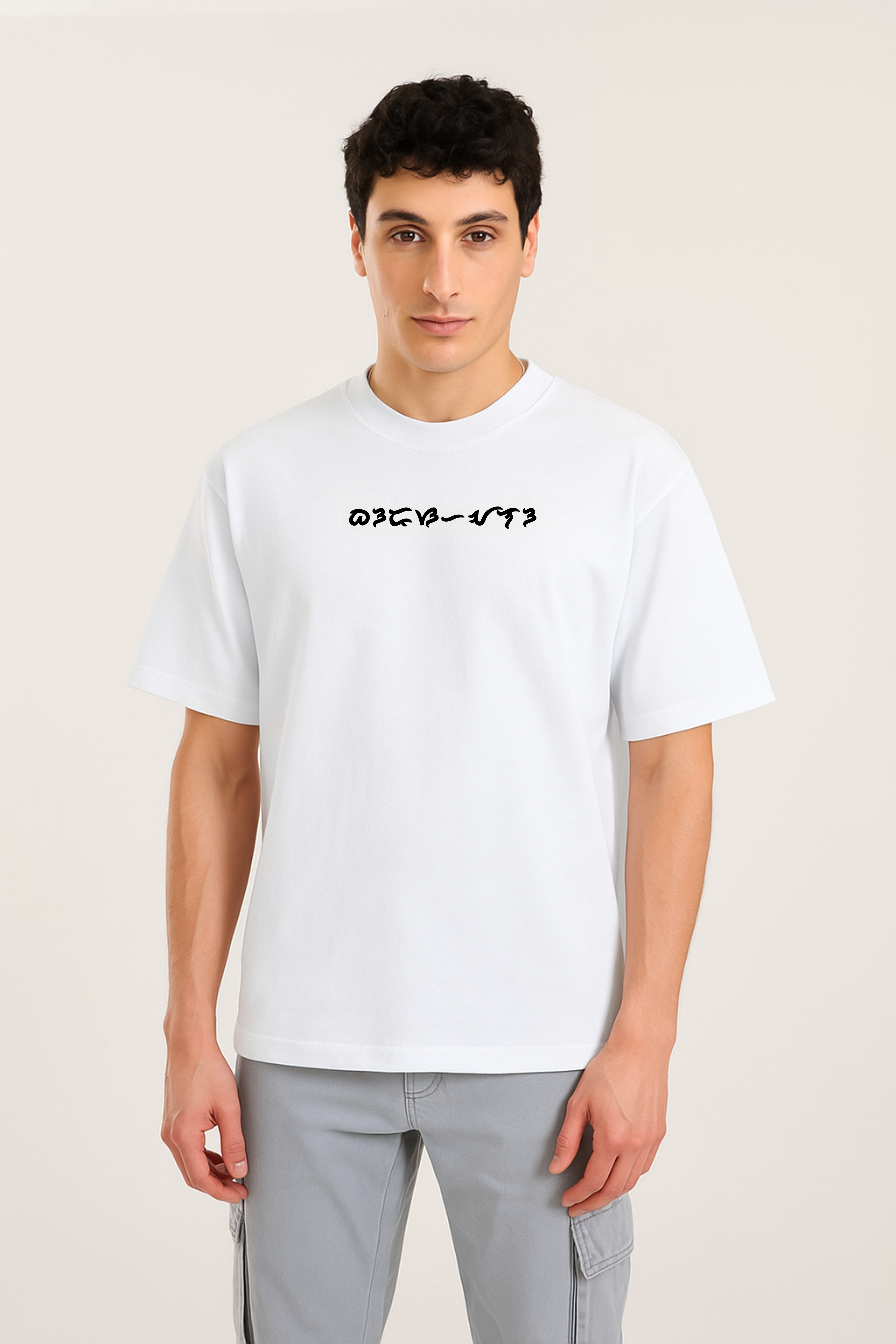 Beige 84 Oversized Classic T-Shirt