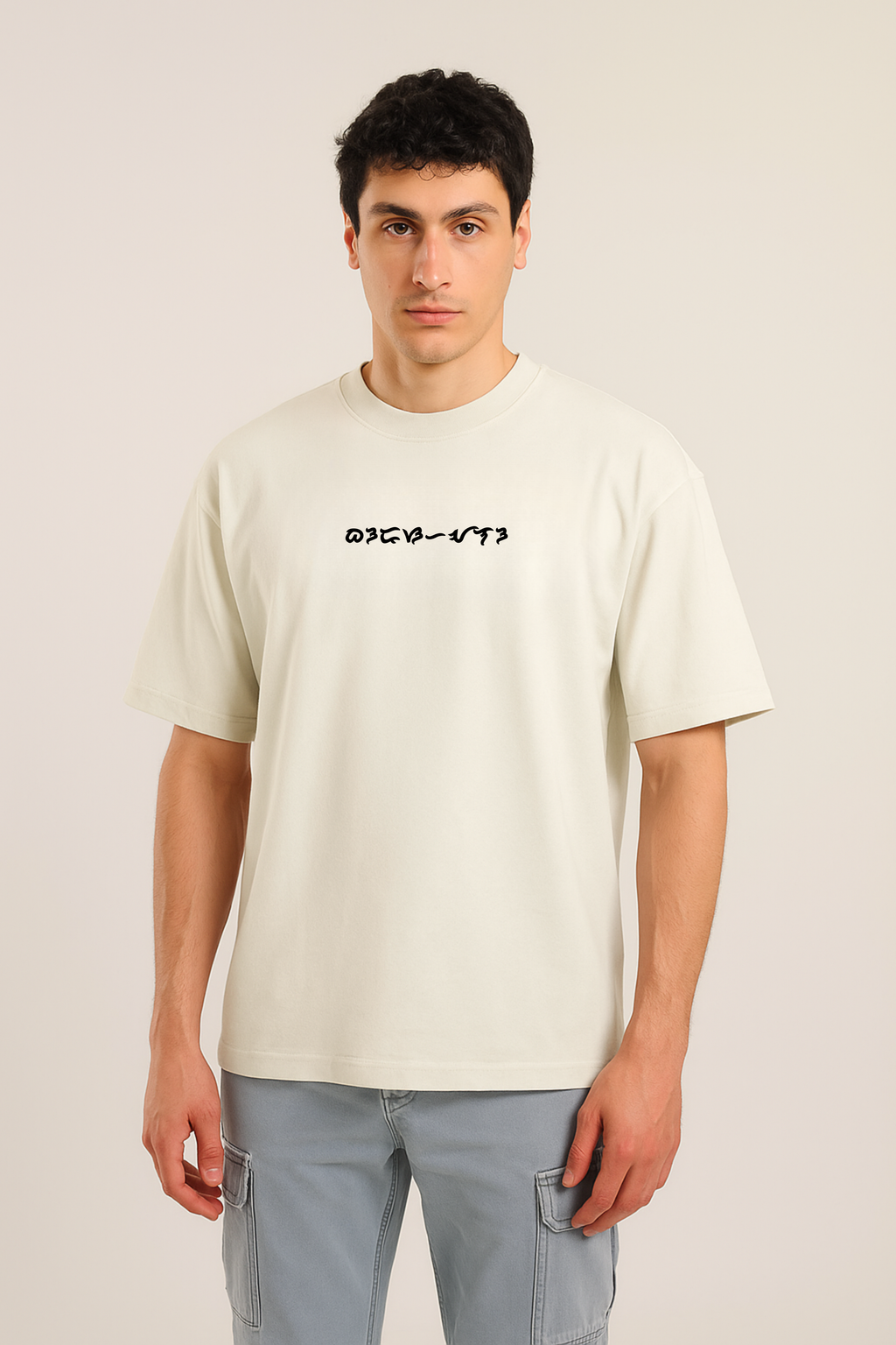 Beige 84 Oversized Classic T-Shirt